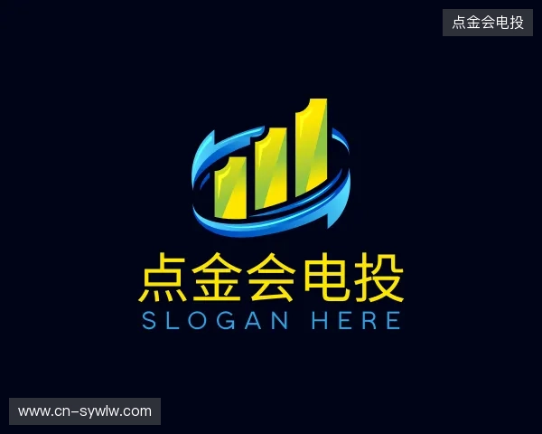 了解点金会官网
